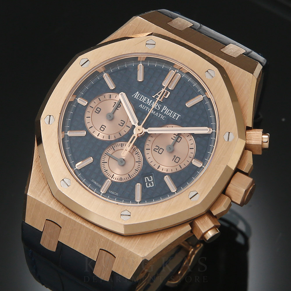 AUDEMARS PIGUET(USED)오데마피게 로얄오크 26331OR